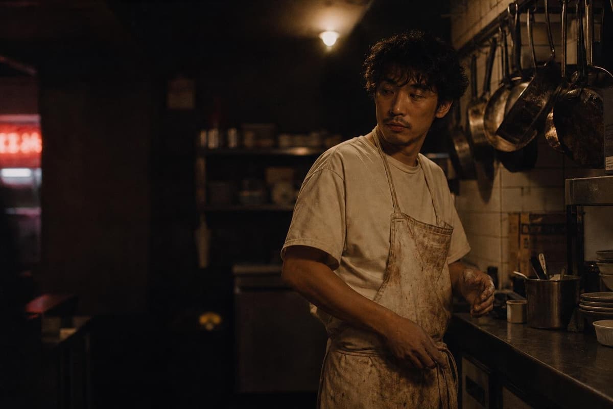 Hero image for "*Tony* Is the Most Interesting A24 Bet Nobody's Talking About This Week"